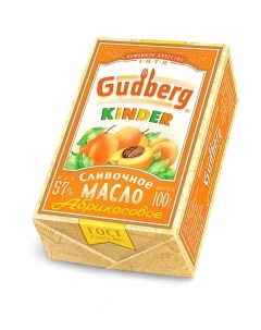 Сливочное масло Kinder абрикосовое 57 100 г Gudberg