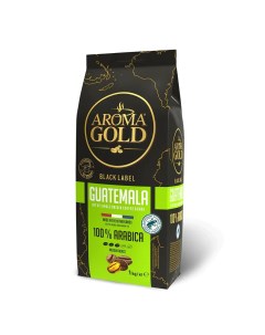 Кофе натуральный black label guatemala зерновой 1 кг Aroma gold