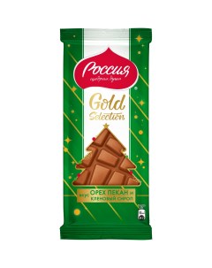 Шоколад Gold Selection пекан фундук кленовый сироп 202 г Россия щедрая душа