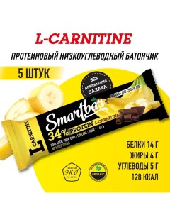 Протеиновые батончики Protein L carnitine Банан шоколад без сахара 5 шт по 40 г Smartbar