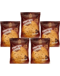 Печенье Protein Cookie 5 40 г 5 шт кофе Fit kit