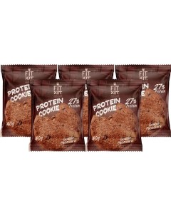 Печенье Protein Cookie 5 40 г 5 шт двойной шоколад Fit kit