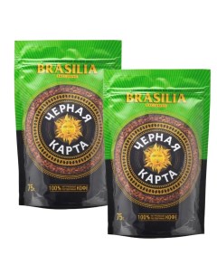 Кофе растворимый Exclusive Бразилия 150 г х 2 шт Черная карта