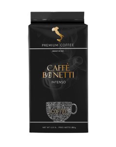 Кофе молотый Intenso арабика и робуста 500 г Caffe bonetti
