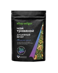 Чай Травяной душевный Вечер 50 Г Altay seligor