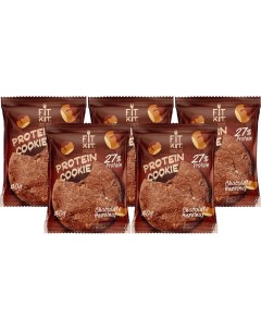 Печенье Protein Cookie 5 40 г 5 шт шоколад фундук Fit kit