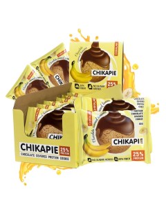 Протеиновое печенье Chikapie банан в шоколаде 18 шт по 60 г Chikalab