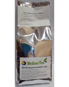 Чай травяной Саган Дайля 200 г Mellowtea