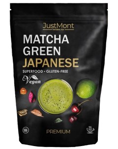 Матча зеленый травяной чай весовой порошковый суперфуд без добавок 50 гр Justmont