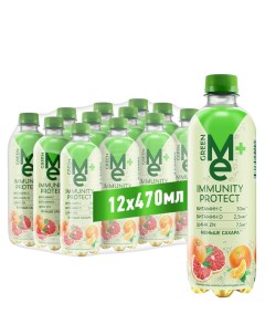 Газированный обогащенный напиток Immunity Protect 0 47л х 12 шт Greenme plus