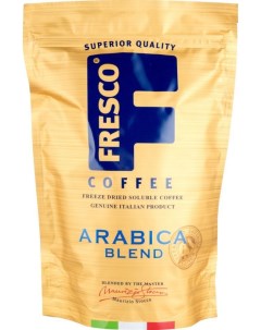 Кофе Arabica Blend растворимый 190 г Fresco