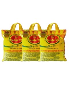 Рис Индийский Басмати Селла 1121 3 шт по 2 кг Miadi famili