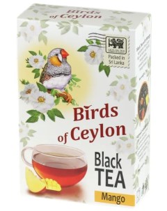 Чай черный листовой с манго Стандарт Рekoe Шри Ланка 75 г Птицы цейлона