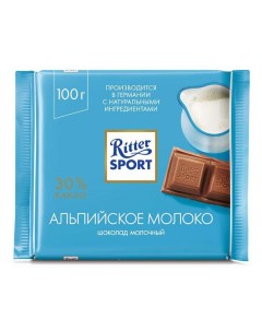 Шоколад Альпийское молоко молочный 100 г Ritter sport