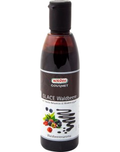 Крем соус Balsamico Glace Waldbeere со вкусом лесных ягод 250мл Kotanyi