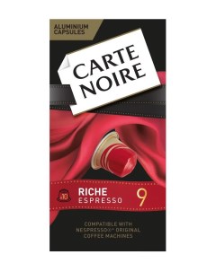 Кофе Riche Espresso в капсулах 5 2 г х 10 шт Carte noire