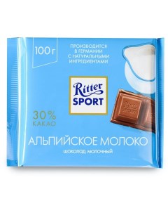 Шоколад АЛЬПИЙСКОЕ МОЛОКО молочный 12 шт по 100 гр Ritter sport