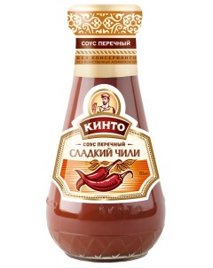 Соус Сладкий чили томатный 183 г Kinto