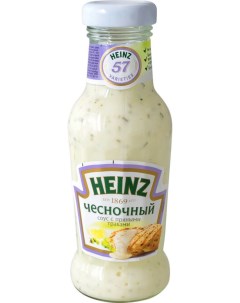 Соус чесночный с пряными травами 250 мл Heinz