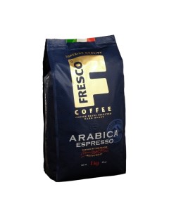Кофе Arabica Espresso 1000г зерно Fresco