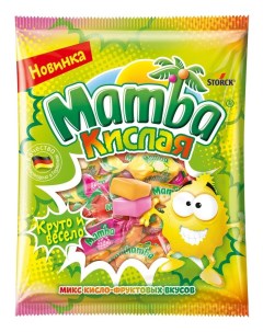 Жевательные конфеты Кислая 12 шт по 70 г Mamba