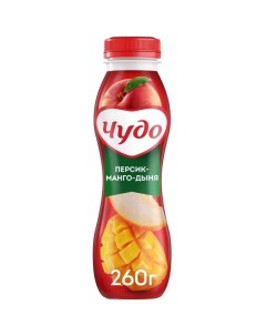 Йогурт питьевой Константиново манго апельсин 3 5 БЗМЖ 300 мл Ферма константиново