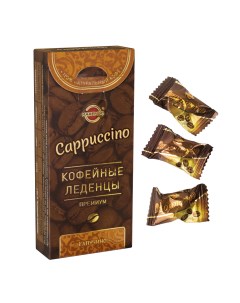 Карамель кофейная леденцовая Cappuccino 35 г х 1 шт Marengo