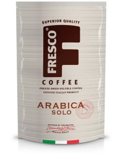 Кофе Arabica Solo 75 г Fresco