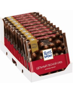 Шоколад ЦЕЛЬНЫЙ ЛЕСНОЙ ОРЕХ шоколад темный 10 шт по 100 гр Ritter sport