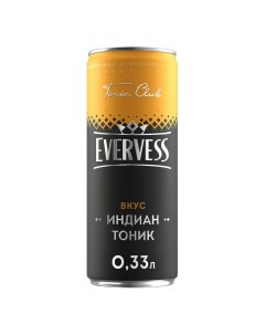 Газированный напиток Индиан Тоник 0 33 л Evervess