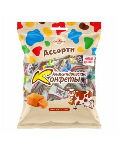 Конфеты Александровские коровки Ассорти 500 г Александровские конфеты