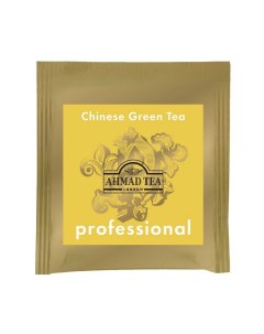 Чай AHMAD Chinese Green Tea Professional зеленый 300 пакетиков по 1 8 г Ahmad tea