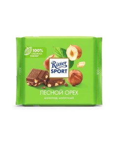 Шоколад молочный лесной орех 100г 12 штук Ritter sport