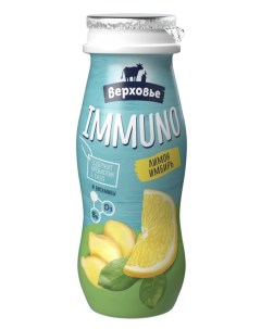 Кисломолочный напиток Иммуно лимон имбирь с 3 лет 2 БЗМЖ 90 г Верховье