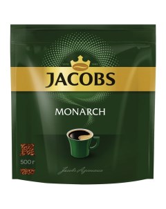 Кофе Растворимый сублимированный Якобс Монарх 500г Jacobs