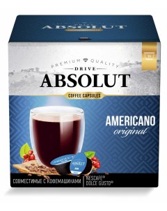 Кофе в капсулах Американо 16 капсул 2 штуки Absolut drive