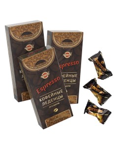 Карамель кофейная леденцовая Espresso 35 г х 3 шт Marengo