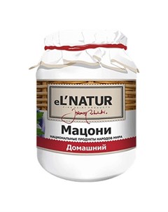 Продукт кисломолочный Мацони 250 г El'natur