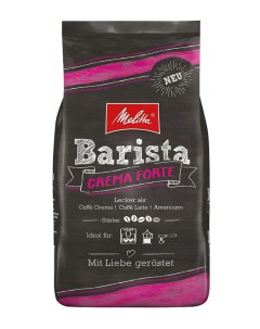 Кофе в зернах Barista Crema Forte 1000 г Melitta