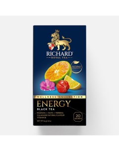 Чёрный байховый чай Energy с мате каламанси вербеной и гуараной 20 пакетиков Richard