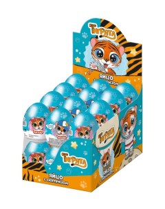 Яйцо шоколадное Тигрята 20 г Kidsbox