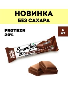 Протеиновые батончики двойной шоколад в молочной глазури 6 шт по 38 г Smartbar