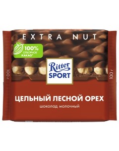 Шоколад Extra Nut 10 шт молочный с цельным лесным орехом 100 г Ritter sport