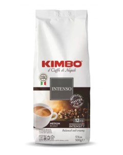Кофе aroma intenso насыщенный зерно 500 г Kimbo