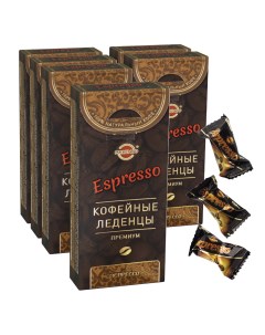 Карамель кофейная леденцовая Espresso 35 г х 6 шт Marengo