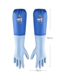 Хозяйственные перчатки с мягкой подкладкой и манжетами на резинке Синие JY3733 Boomjoy