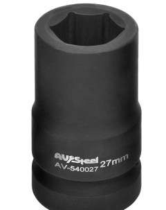 Головка 1 шестигранная 27 мм AV Steel Avsteel