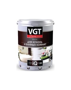 Краска PREMIUM для кухни и ванной комнаты iQ130 база А 2л 3 1 кг Вгт
