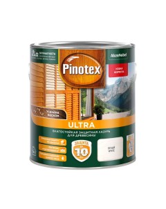 Защитная лазурь Ultra влагостойкая для древесины белая 2 7 л Pinotex