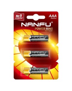 Батарейки щелочные АА 3 шт Nanfu